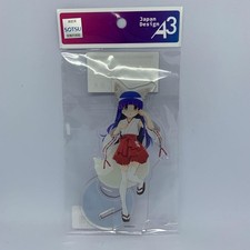 Higurashi Wenn sie weinen