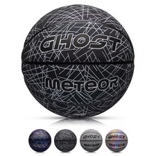 Basketball Holografischer #7 Ball Kinder Erwachsene für Training Spielball Sport