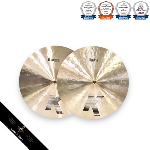 Zildjian hihat becken paar - zildjian,