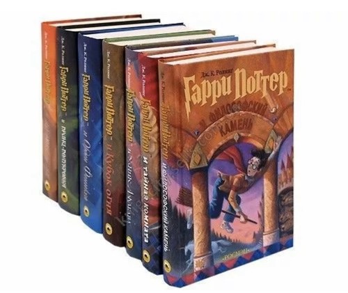 гарри поттер - Гарри,