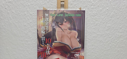 Taihou azur lane - taihou,
