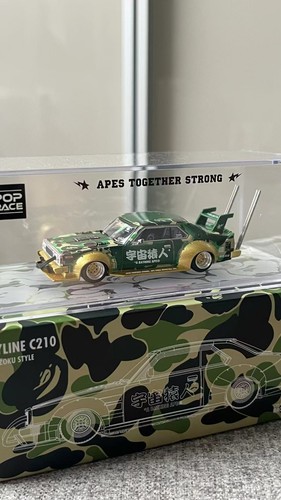 Poprace bathing ape - a,