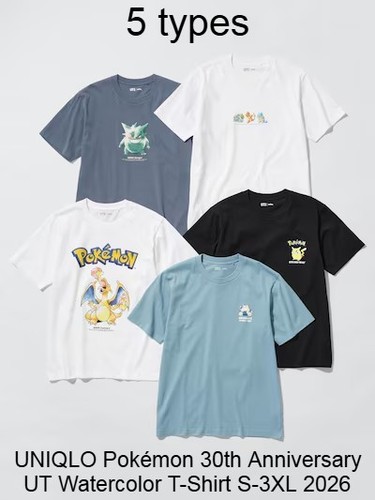 Uniqlo pokémon 30th - uniqlo,