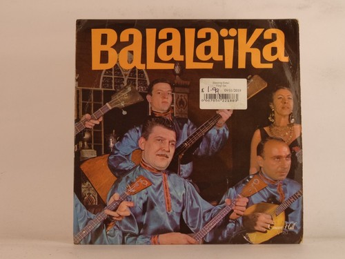 Balalaika sinii platochek - sinii,
