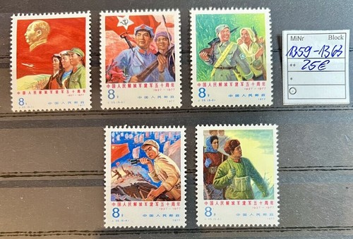 Sammlung china postfrisch aus - postfrisch,