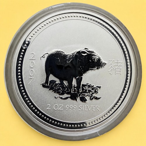 Australien lunar schwein - lunar,