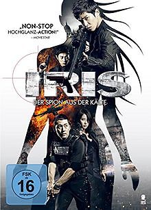 Iris der spion aus - spion,