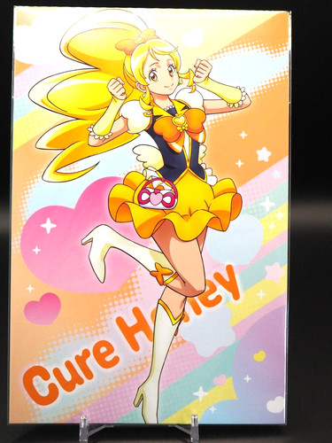 Cure honey the happiness - cure,
