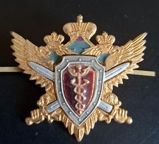 Hutabzeichen der russischen