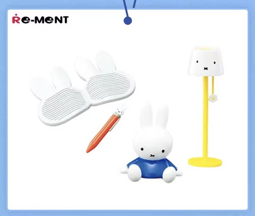 Miffy room rement schlafzimmer - miffy,