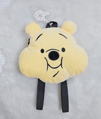 Winnie pooh rucksack süßer - rucksack, |