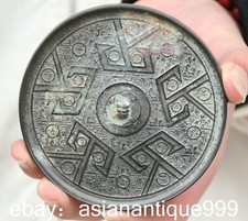 3.8" Chinesische Dynastie