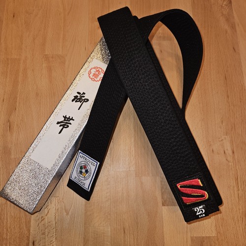 Kusakura judo gürtel budo - kusakura,
