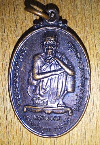 Thailand amulett anhänger - thailand,