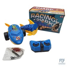 suangrc RC Haiauto Spielzeug