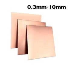T2 Kupferblech Kupferplatte