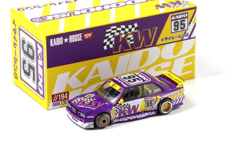 Tsm mini kaido house - mini, gt