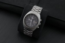 OMEGA Speedmaster schwarzes