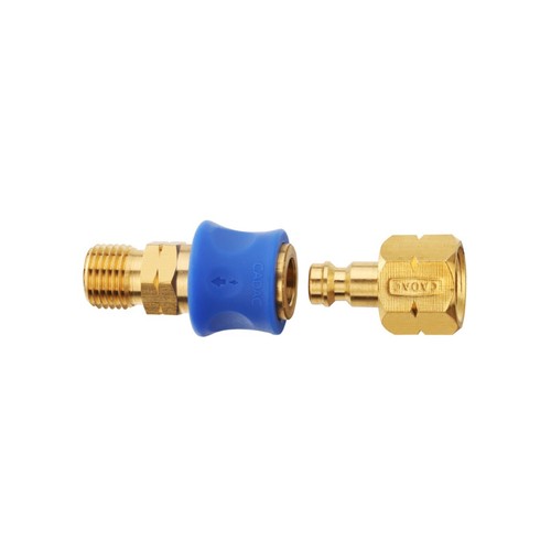 Cadac quick release coupling - cadac,