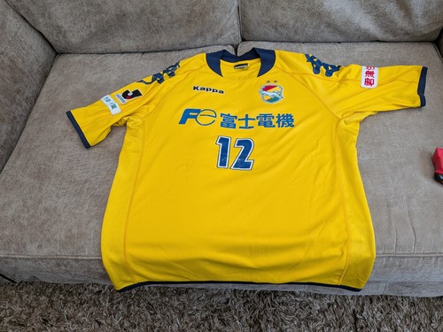 Kappa jef united - kappa, heimtrikot
