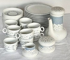 THOMAS  Kaffeeservice KIRUNA