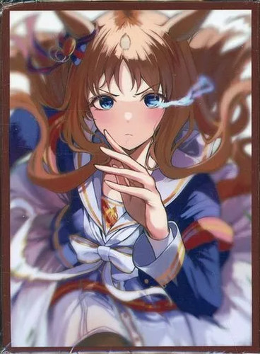 Sunpan uma musume glass - sunpan, wonder