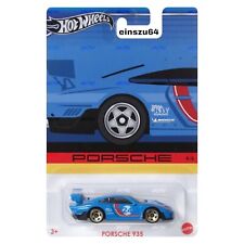 Hot Wheels 2024 - Porsche
