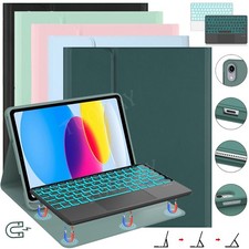 Beleuchtete Touchpad Tastatur