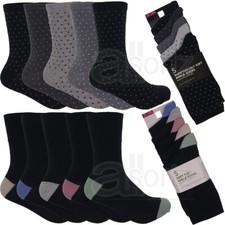 5 Paar Multipack Socken ex M S