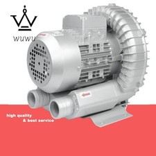 HG-1100 220v 50hz Ring Blower