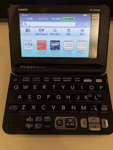 Casio word jtg6000 - casio, ex-word