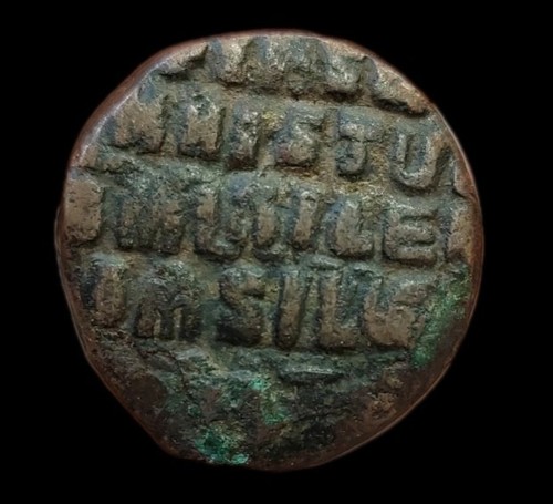 Byzantinisch follis basil - byzantinisch,,