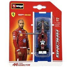 1:64 Ferrari SF-25 Modellauto
