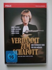 VERDAMMT ZUM SCHAFOTT - Krimi-Klassiker der 80er Jahre mit Annie Girardot
