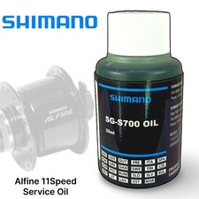 Shimano SG-S700 Alfine 11Speed