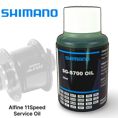 Shimano s700 alfine 11speed - shimano,