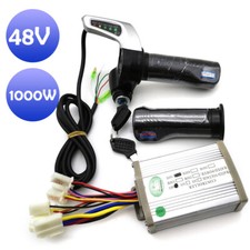 48V 1000W Bürstenmotor