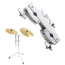 Drum Clamp Drum Extension