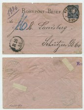 73097 - Ganzsache RU 1 -