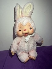 🌸VINTAGE PUPPE MÖNCHICHI