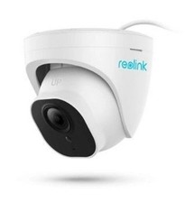Reolink RLC-1220A 12MP UHD PoE IR Outdoor Cam Kamera in OVP