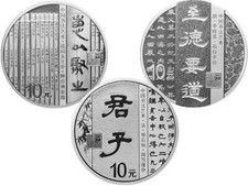 3 x 10 Yuan Calligraphy Kalligraphie China 2019 3 x 30 Gramm Silber Set PP 