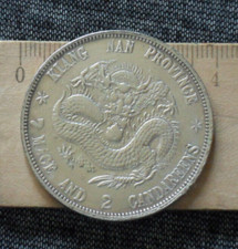 1 Dollar China 1900/01 ? Kiang Nan (Henan)