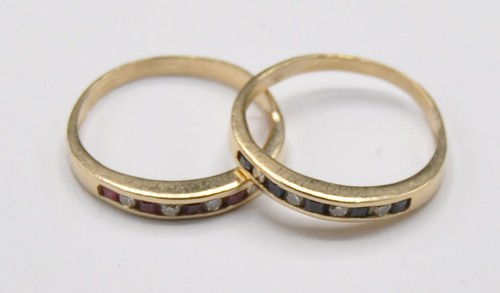 Set ring halb memory - ring,