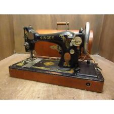 Antike Singer Nähmaschine