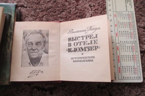 Bücher russische sprache - russische,