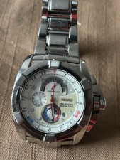 Seiko Velatura Yachting Timer