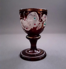 Ein 180 Jahre altes  / antikes