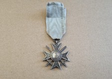 Bulgarien Soldatenkreuz Tapferkeits - Orden 2.Klasse 1879 II. Modell 1915