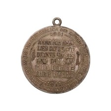 Concordia to Ruhla 250 Church